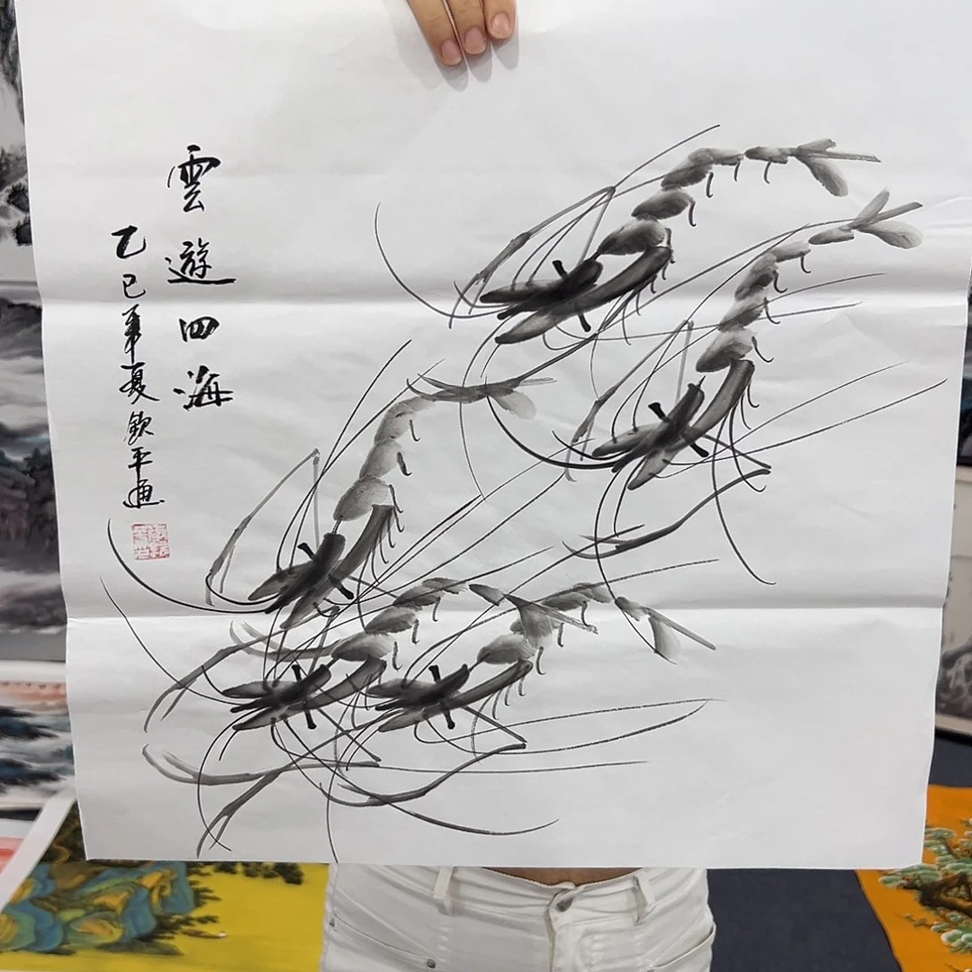 新号开播领福利了