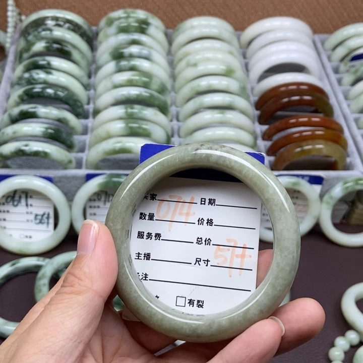 蛇纹石玉未镶嵌手链