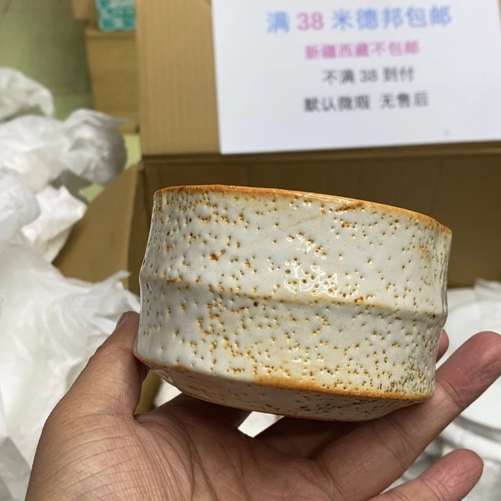 瓷片哈哈哈哈哈哈哈哈哈