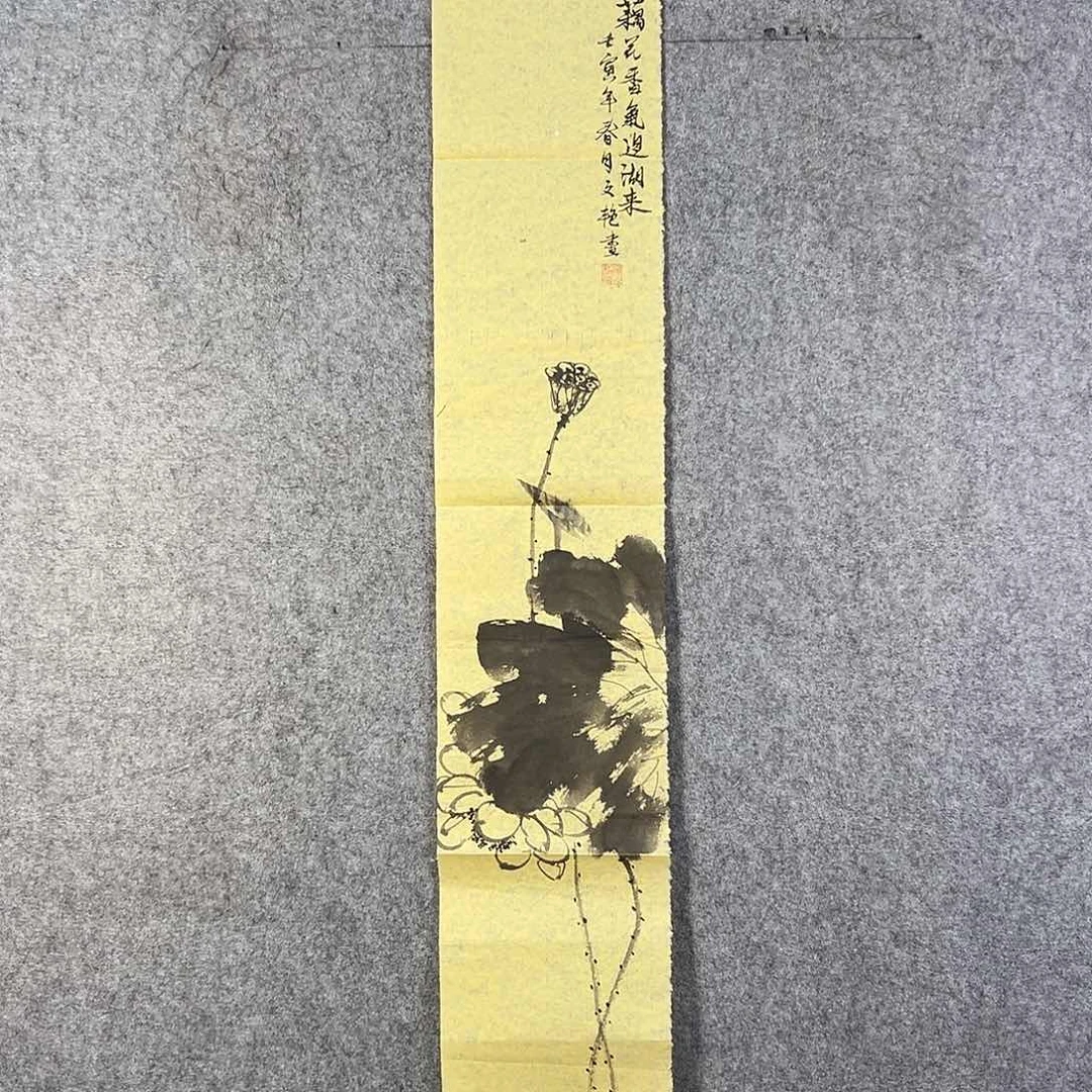 国画155 花鸟和蝴蝶都在等待它飞