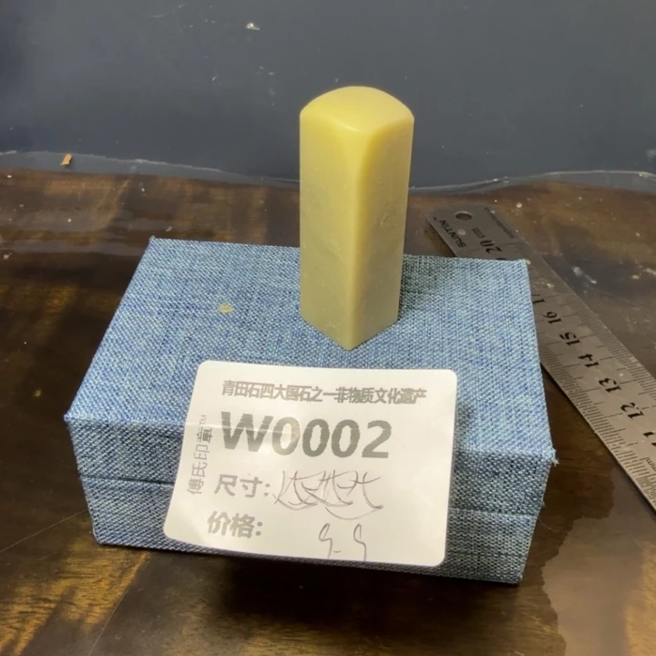 青田石12.1青田石雕厂家直销