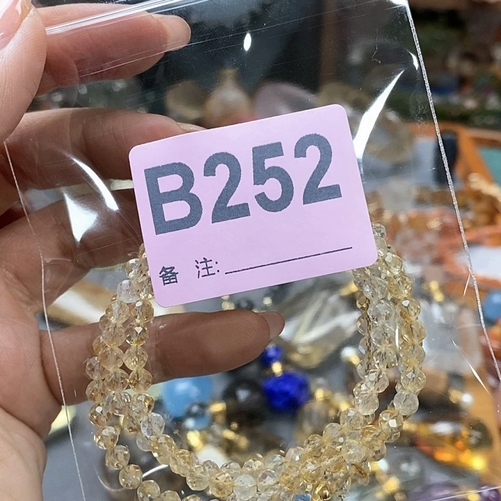 水晶天然正品包邮未镶嵌弘
