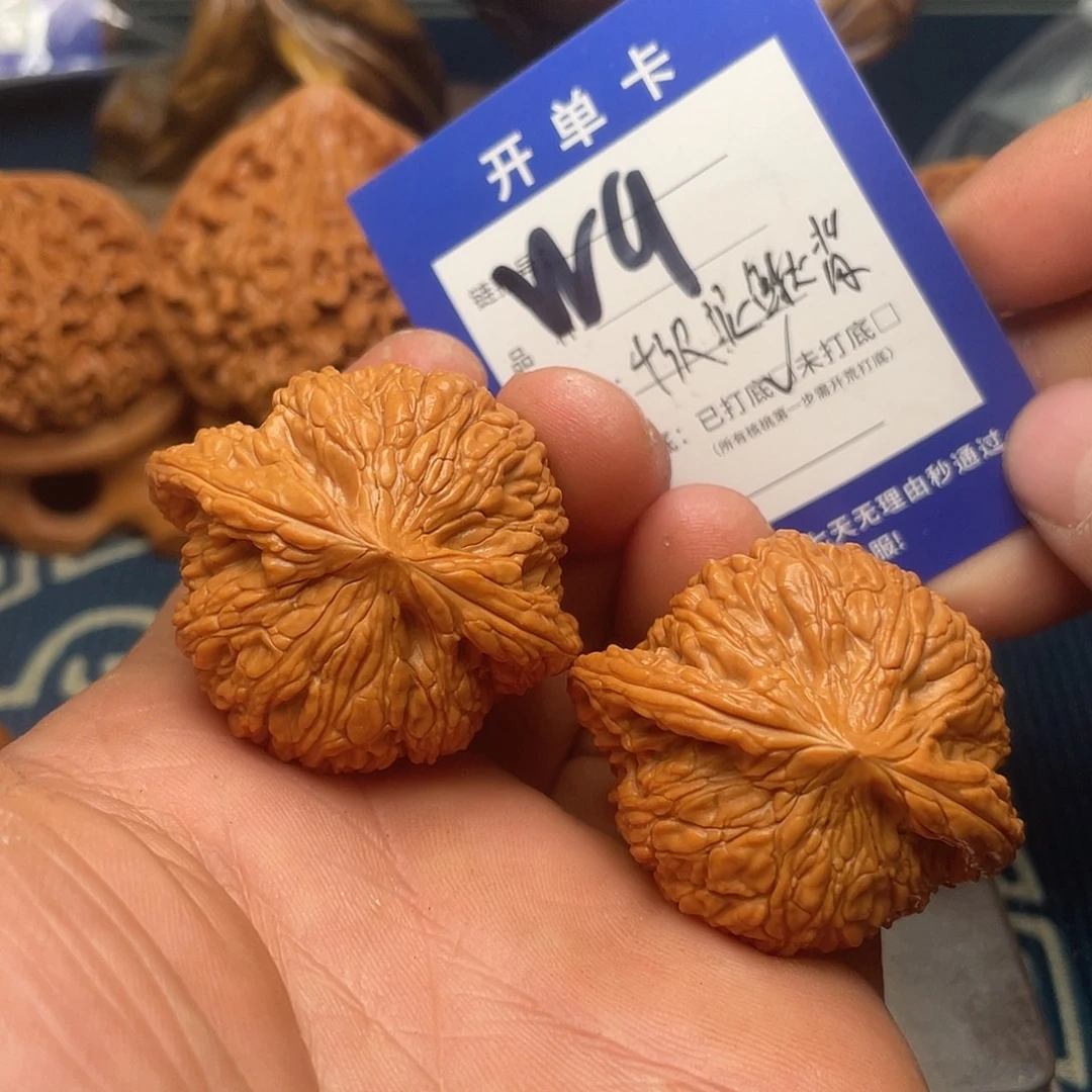 文玩核桃把件文玩核桃