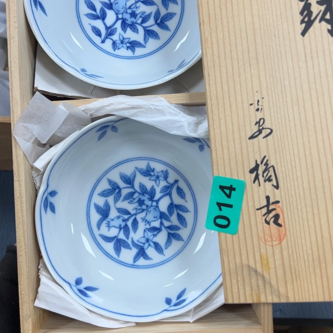 碗青**辰哈哈哈哈哈哈哈哈哈哈哈哈