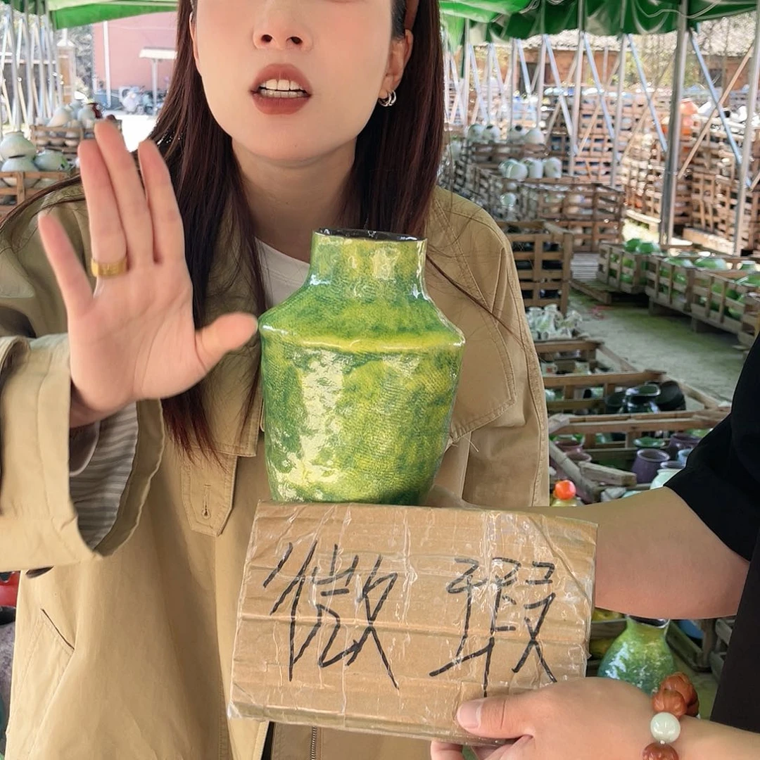 微瑕介意勿拍哦哦