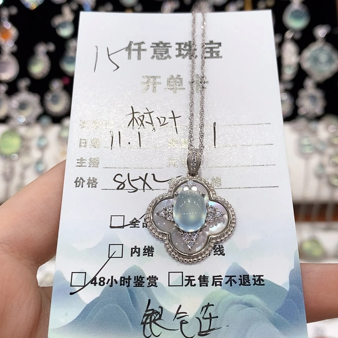 树****蛇纹石玉银S925镶嵌颈饰