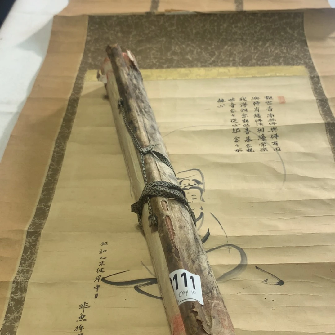 方*文化创意装饰美术品