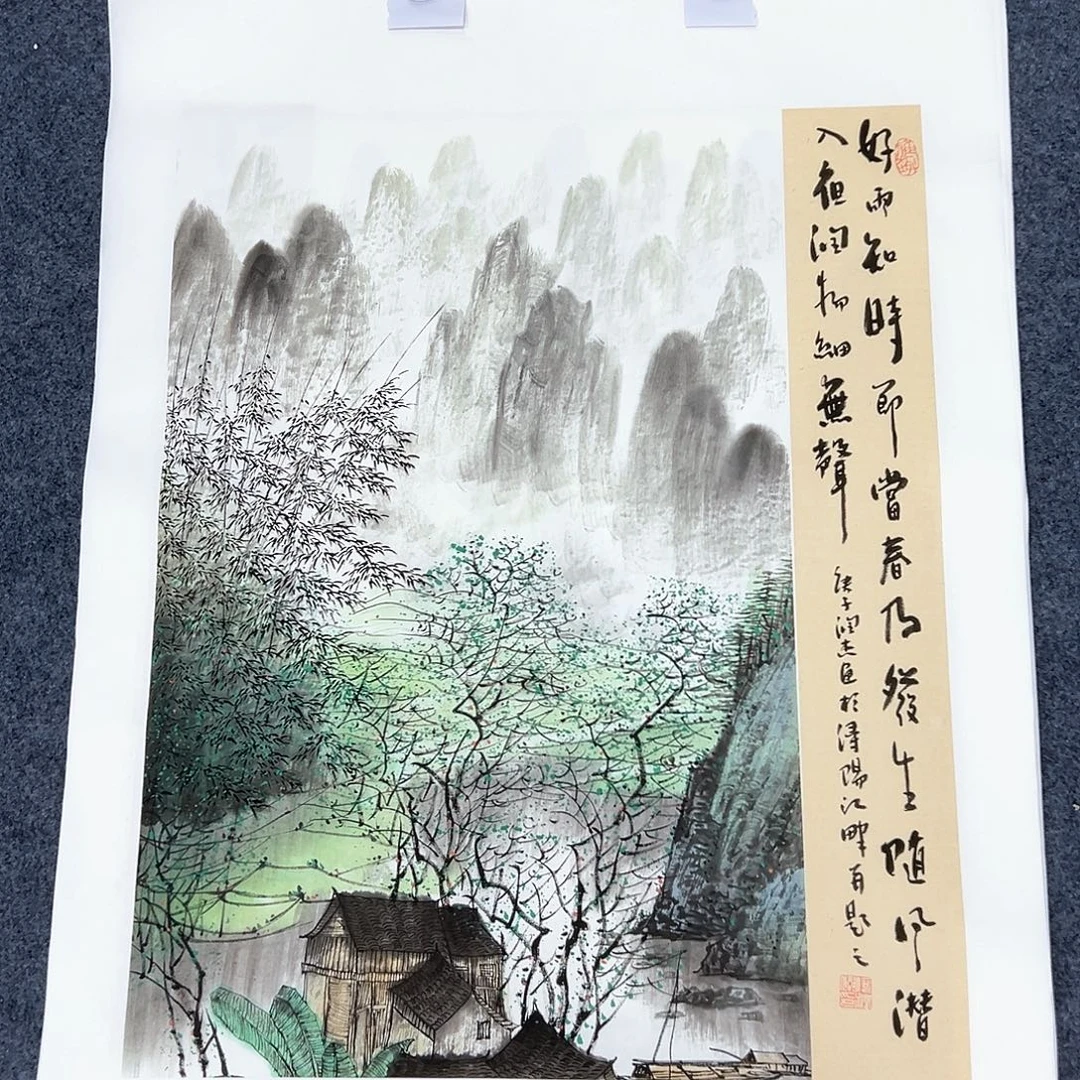 国画国画作品手绘