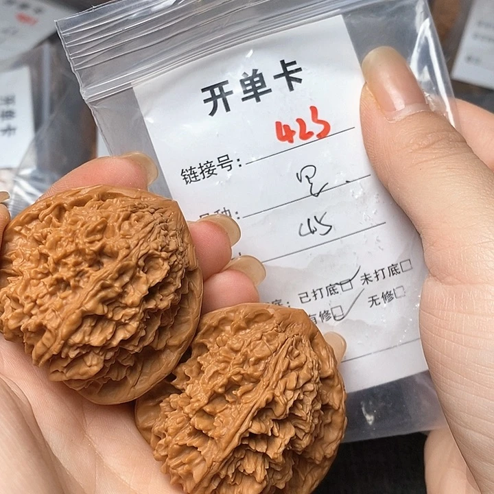 文玩核桃把件423哈哈哈