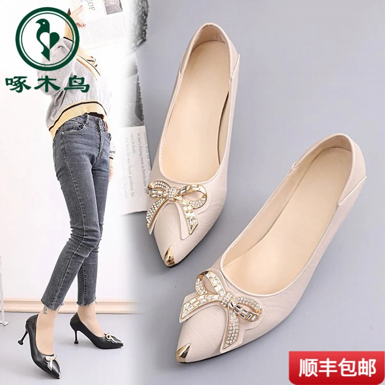 啄木鸟春季软底豆豆鞋女2025年春秋季新款百搭浅口平底温柔四季单
