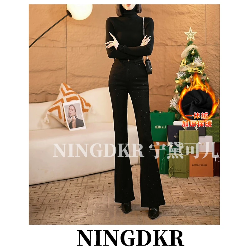 宁A31205加绒厚款高级细闪气质显高微喇牛仔裤女高腰修身显瘦长裤