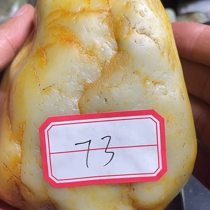 和田玉未镶嵌颈饰39
