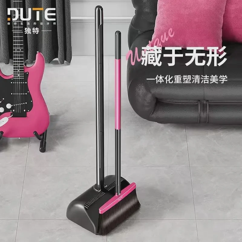 新款冰莓粉扫把簸箕组合套装软毛家用挂齿扫把簸箕套装