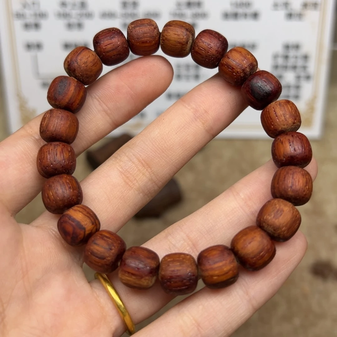 木降真香密支那10老型红油麻丝