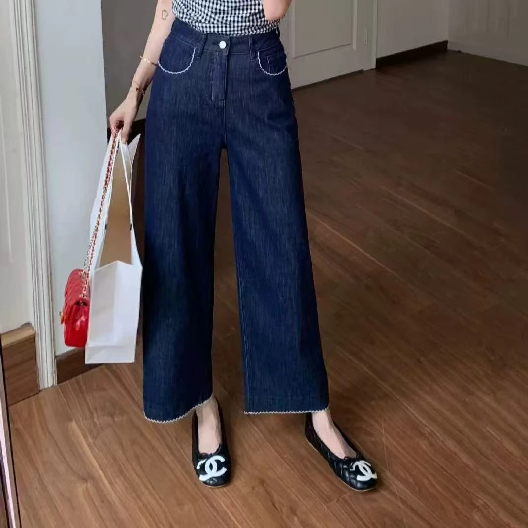 【疏疏优选】夏季超薄九分显瘦阔腿牛仔裤