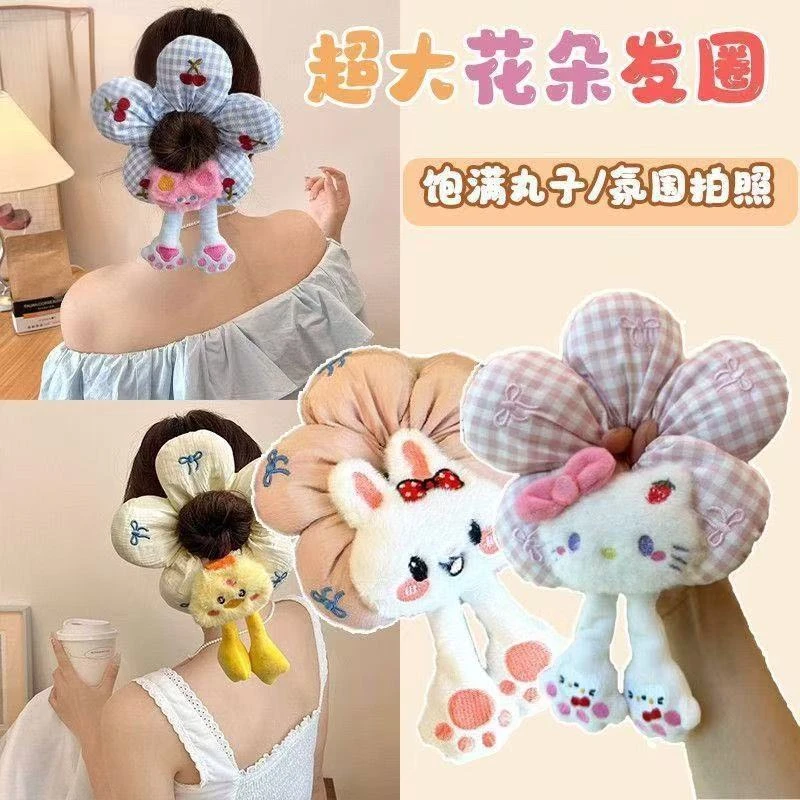 可爱洋气卡通花朵大肠发圈女高级感充棉立体小兔头绳凯蒂猫发绳