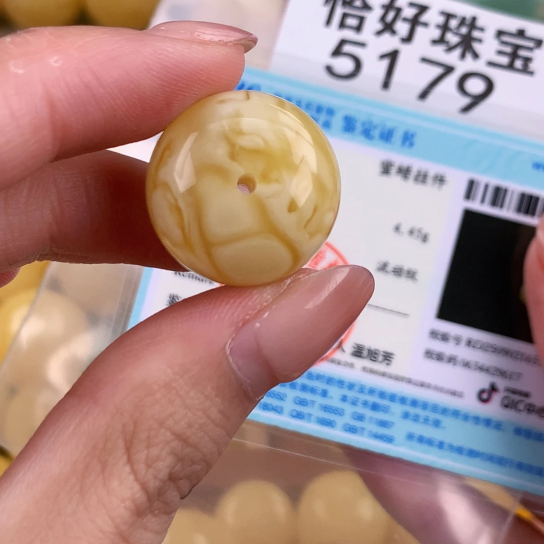 琥珀未镶嵌珠宝奇石20.915.5全品