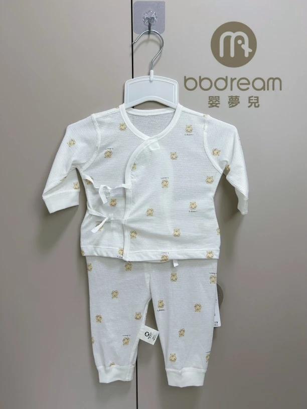 婴梦儿-小萌熊-新生儿分体长袖哈衣儿童