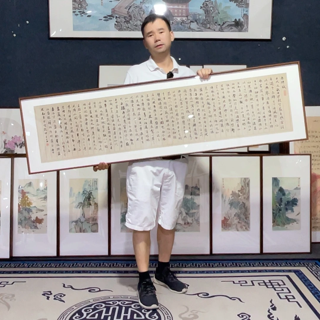 国画手绘画作品带框