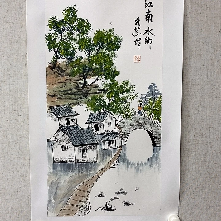 国画亲笔手绘原创