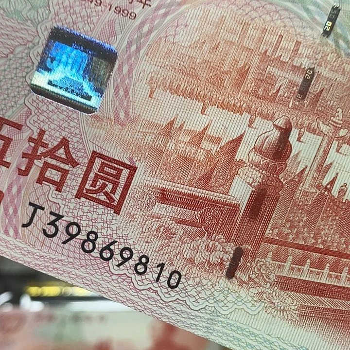 红灯笼绝品金山号39869810