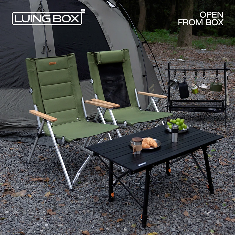 LUING BOX露营盒子 悠然椅升级款 户外便携可调节铝合金海狗川椅
