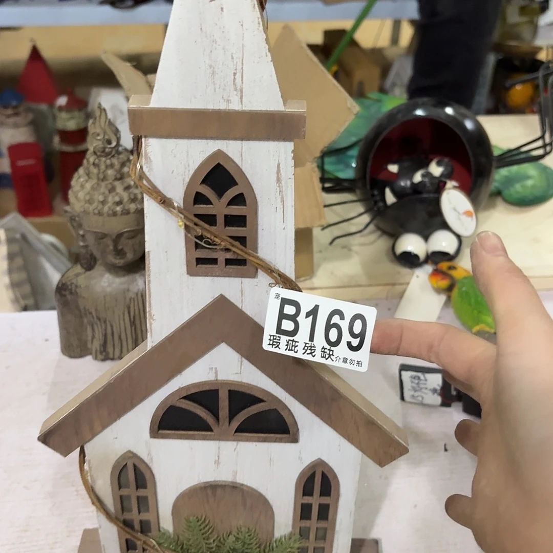 核桃木/黑胡桃（胡桃木）