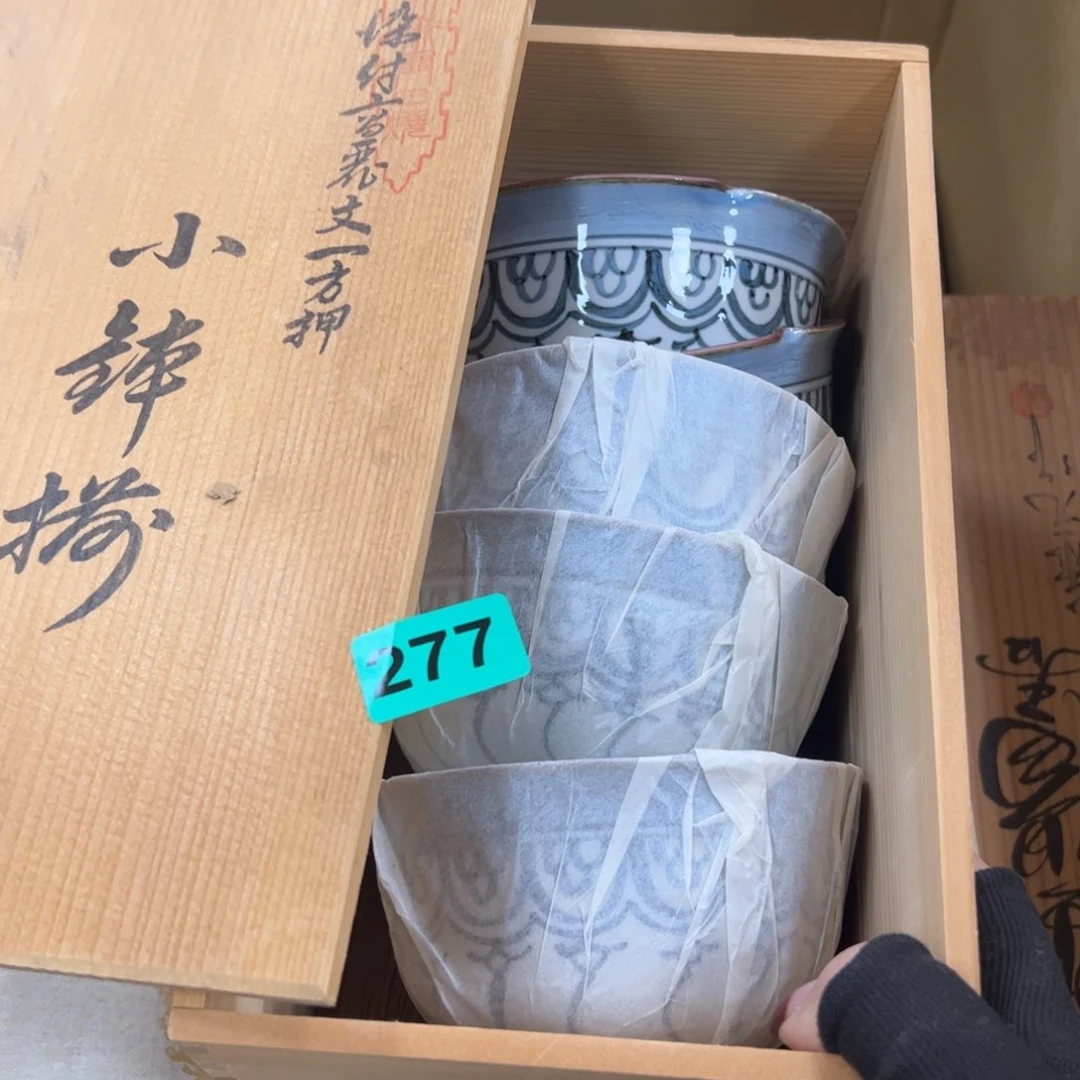 碗中**哥哈哈哈哈哈哈哈哈哈哈