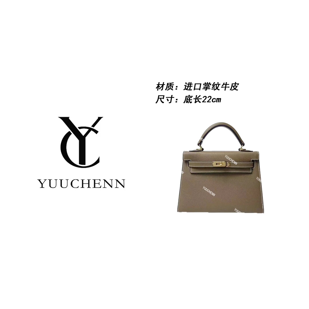 YUUCHENN22cm高定原创设计高定真皮包 HH1827