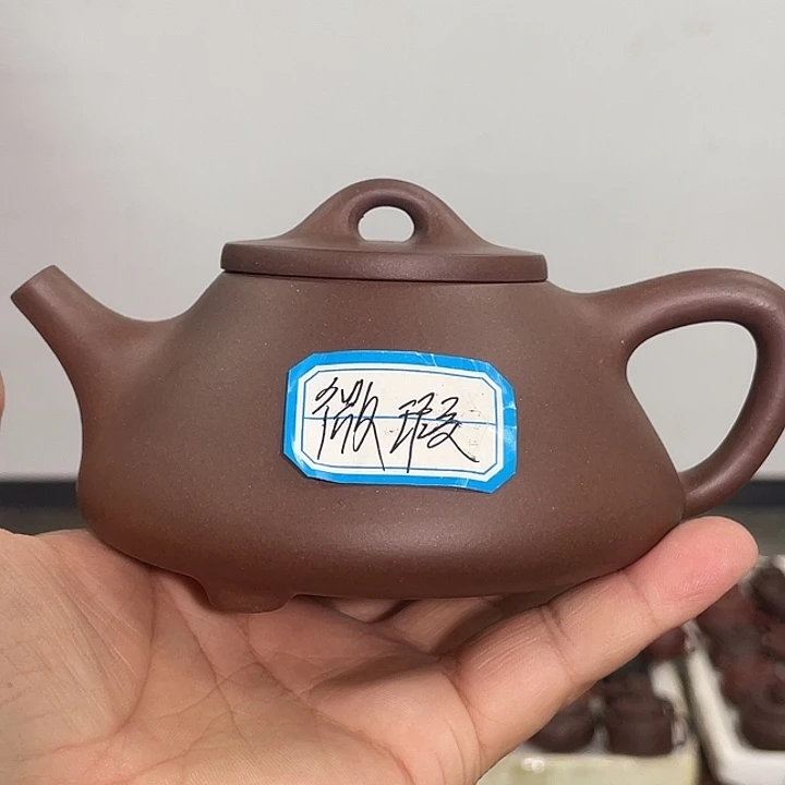 紫砂茶壶紫砂茶具300cc