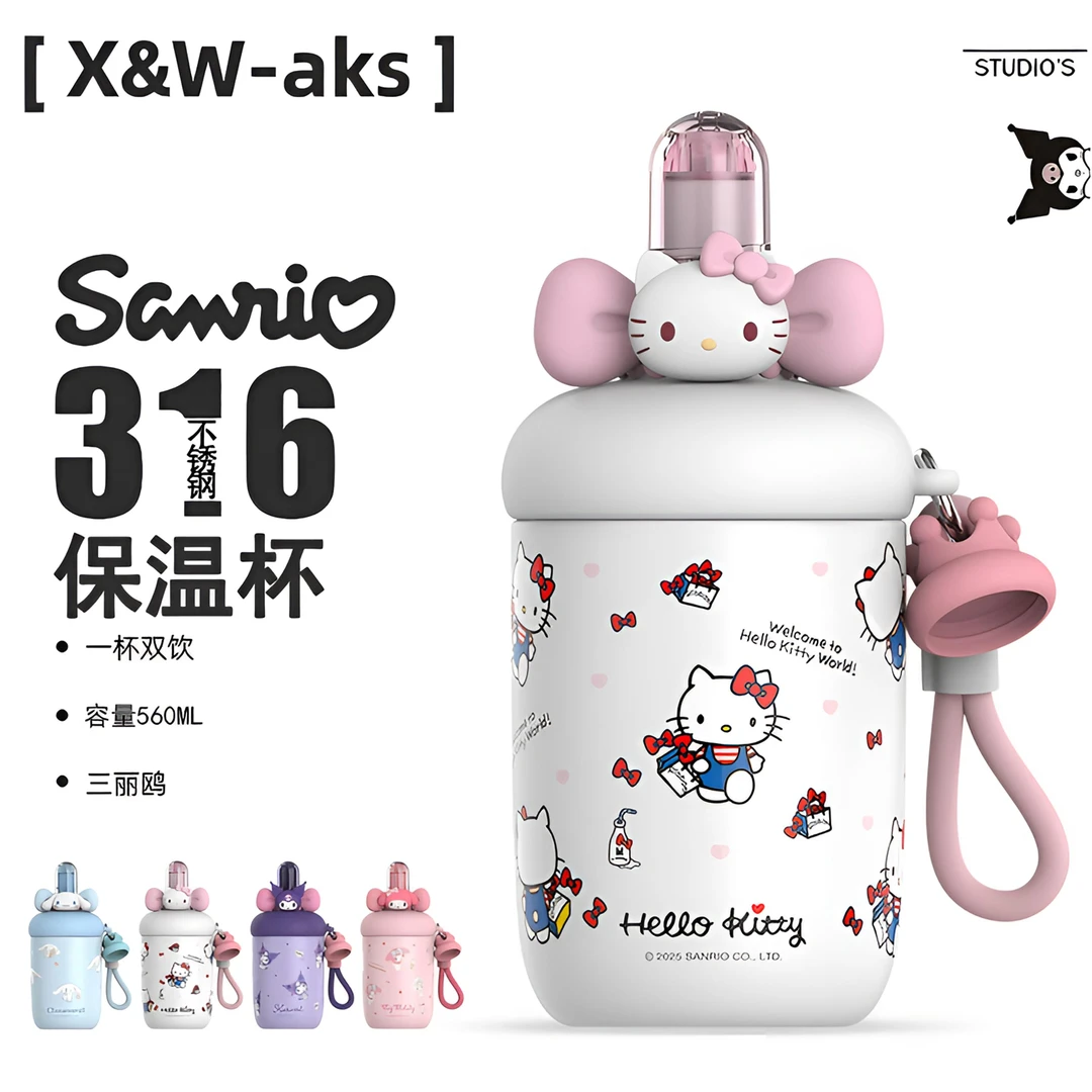 hellokitty保温杯女生高颜值水杯送女友闺蜜生日礼物学生吸管杯子