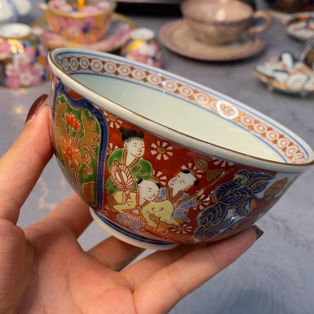 11.5 厘米-小杨瓷器甄选