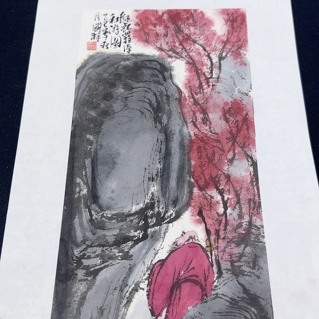 国画艺术家的作品