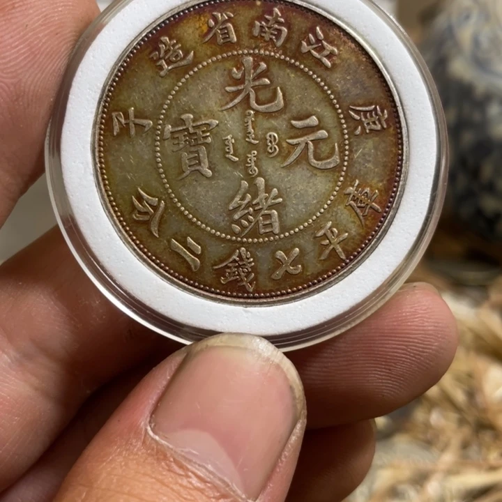 复古 可吹响可吸反龙洋工艺品家居摆件饰品摆