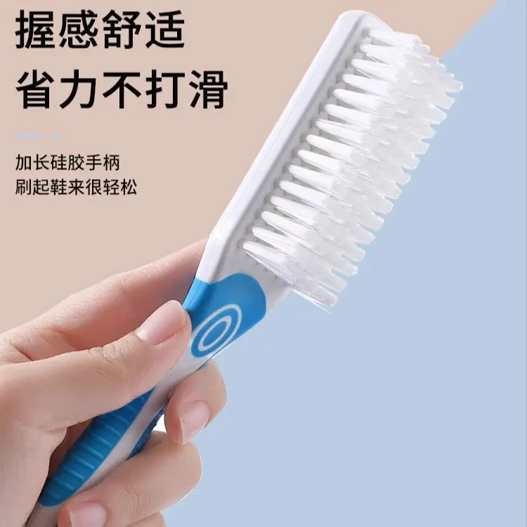 软毛鞋刷柔软防滑鞋刷舒适软毛刷不伤鞋刷鞋子洗衣服刷子