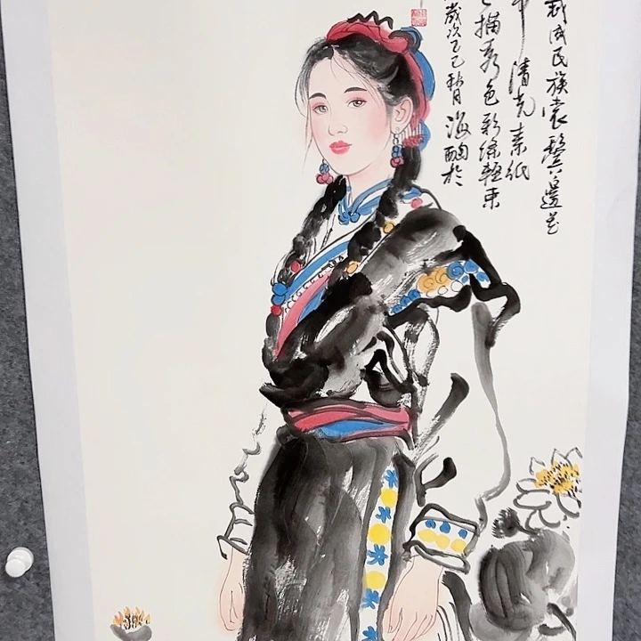 国画当代艺术书画