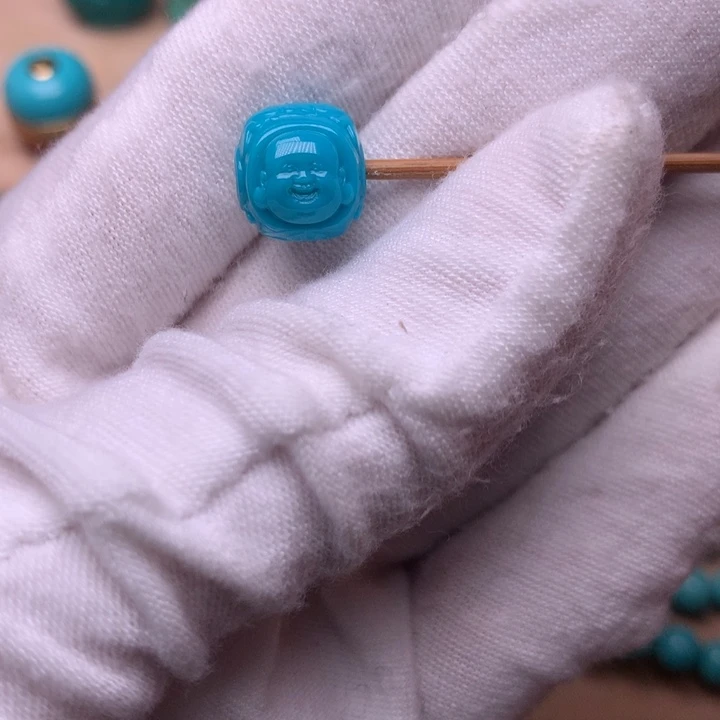 绿松石财富一生10.4未镶嵌