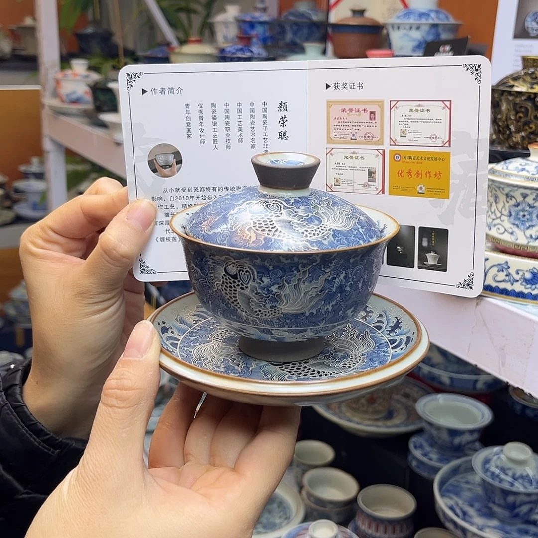 健健康康平平安安