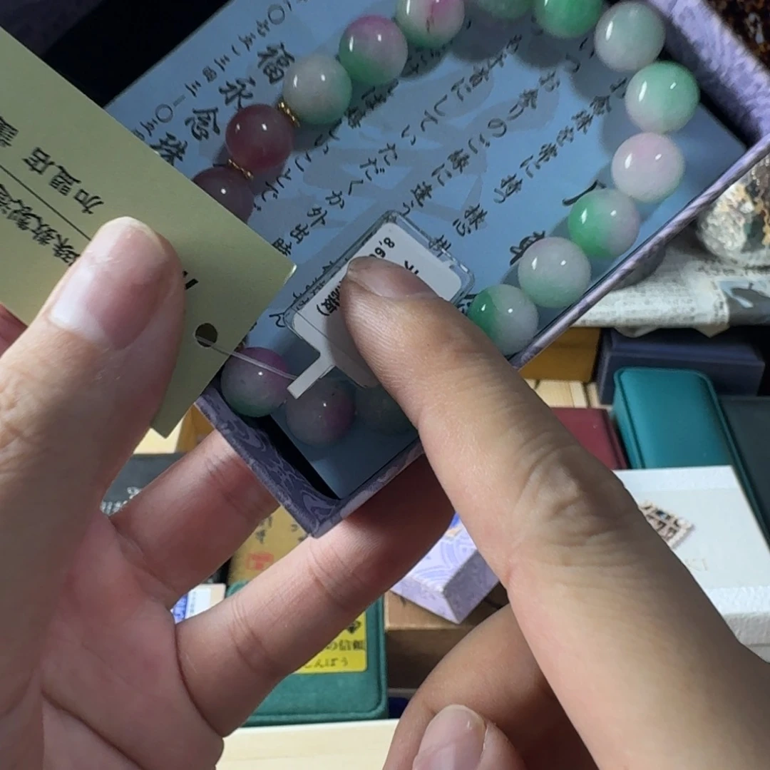 瓷片哈哈哈哈哈哈哈哈哈哈哈哈哈哈