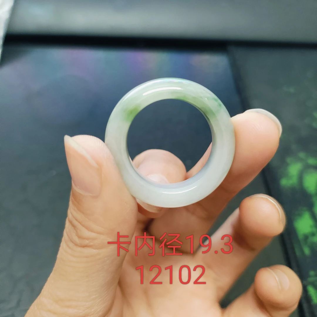 天然缅料翡翠A货飘花戒圈