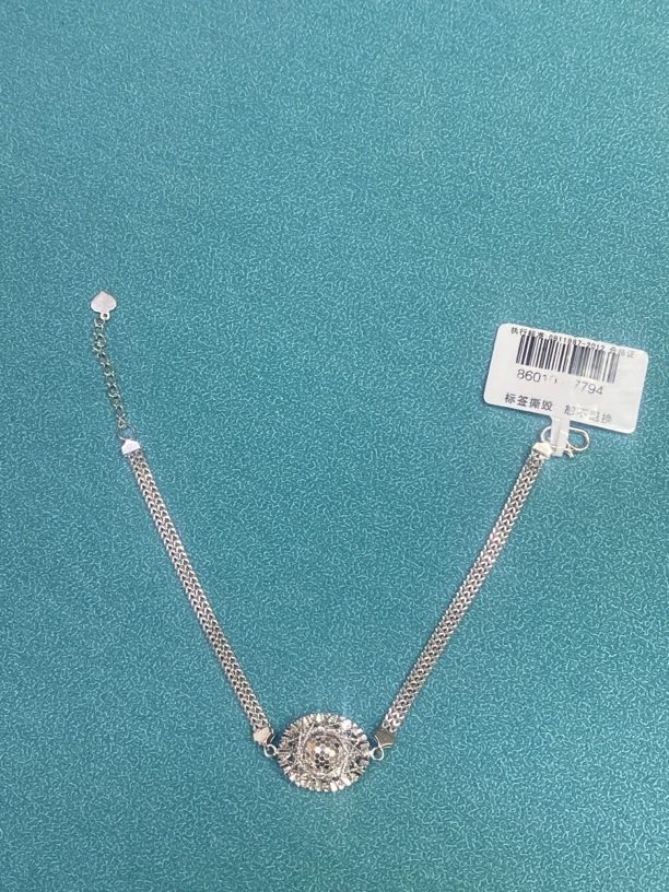 铂金pt950手链 鸽子蛋手链