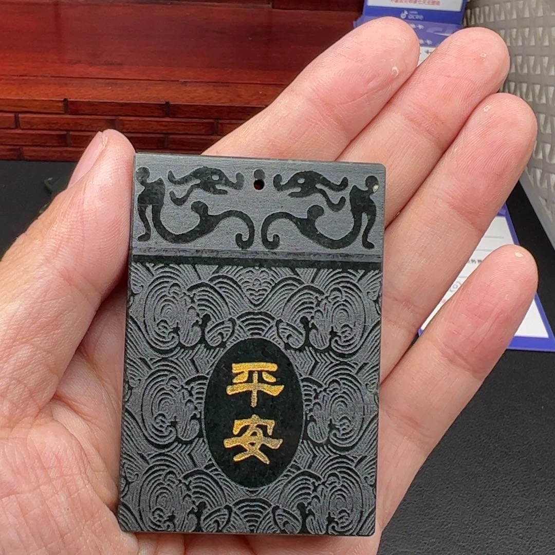 和田玉挂件未镶嵌