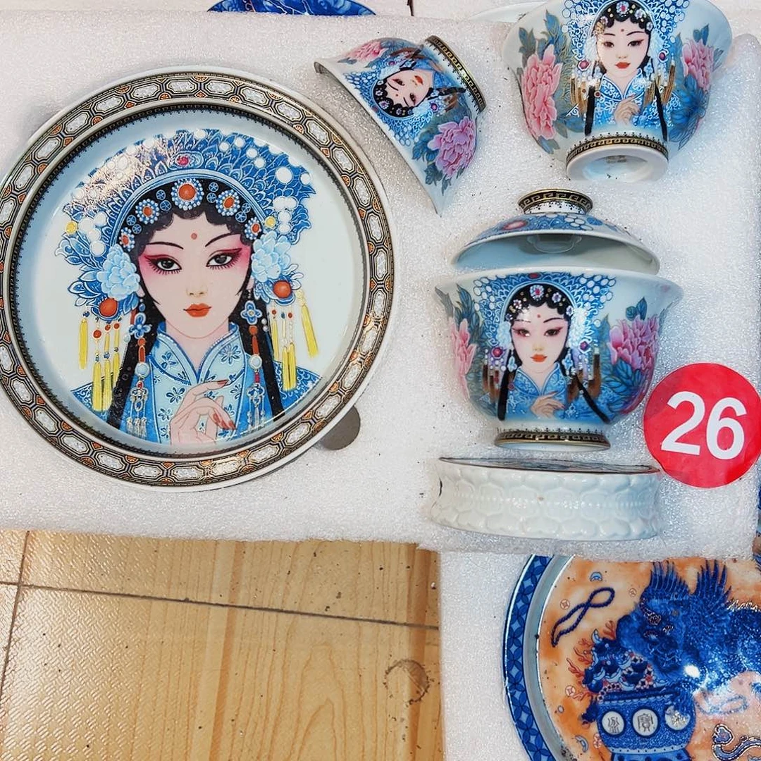 素***茶不行不错不错爸爸从不错不错爸爸吃不吃吧
