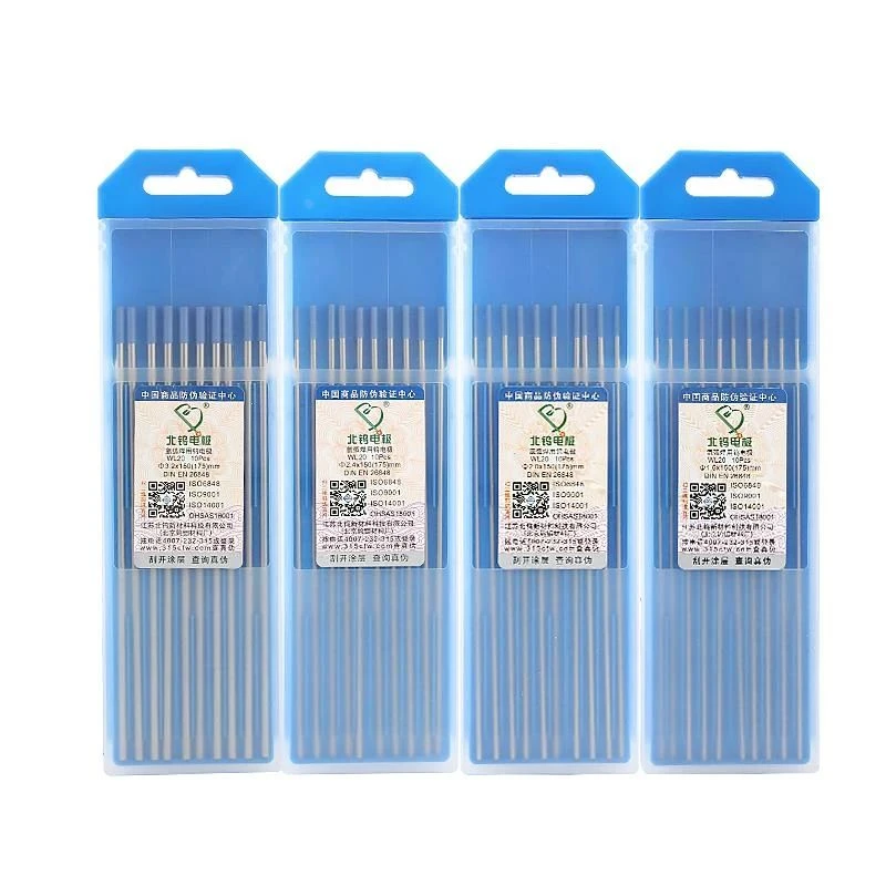 镧钨氩弧焊钨针北坞电极蓝头乌极针焊接钨极针棒氩弧焊机配件大全