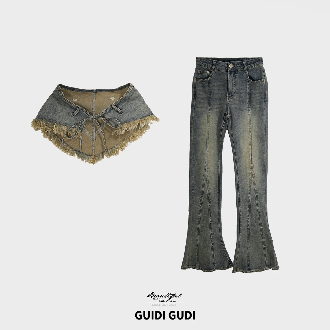 GUIDI GUDI【破碎回忆】重工设计款休闲牛仔裤/黄加蓝