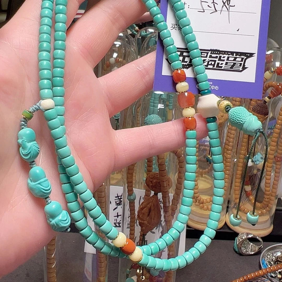 橄榄核吊坠吧啊啊啊啊啊啊啊啊啊啊阿啊啊