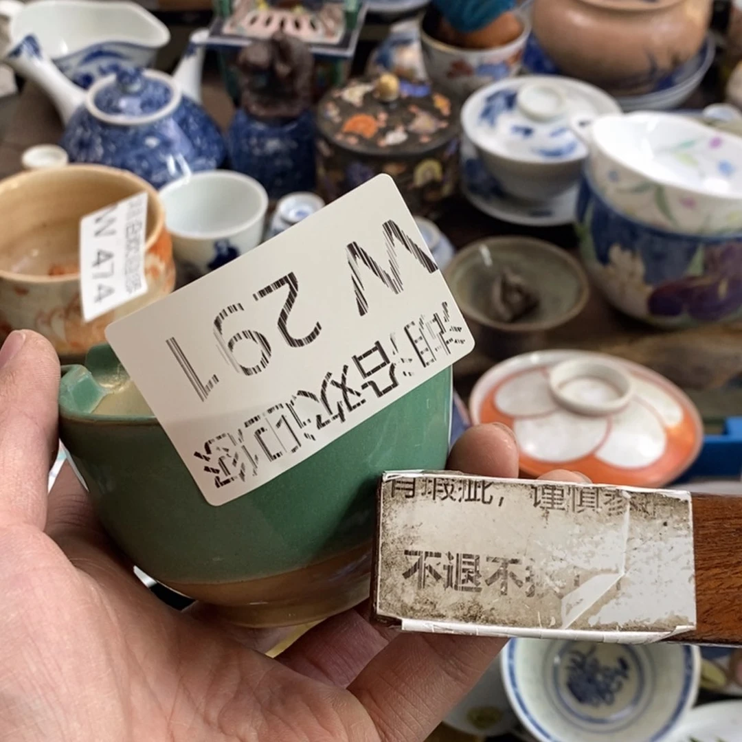 瓷器我们的生活方式是什么与*思