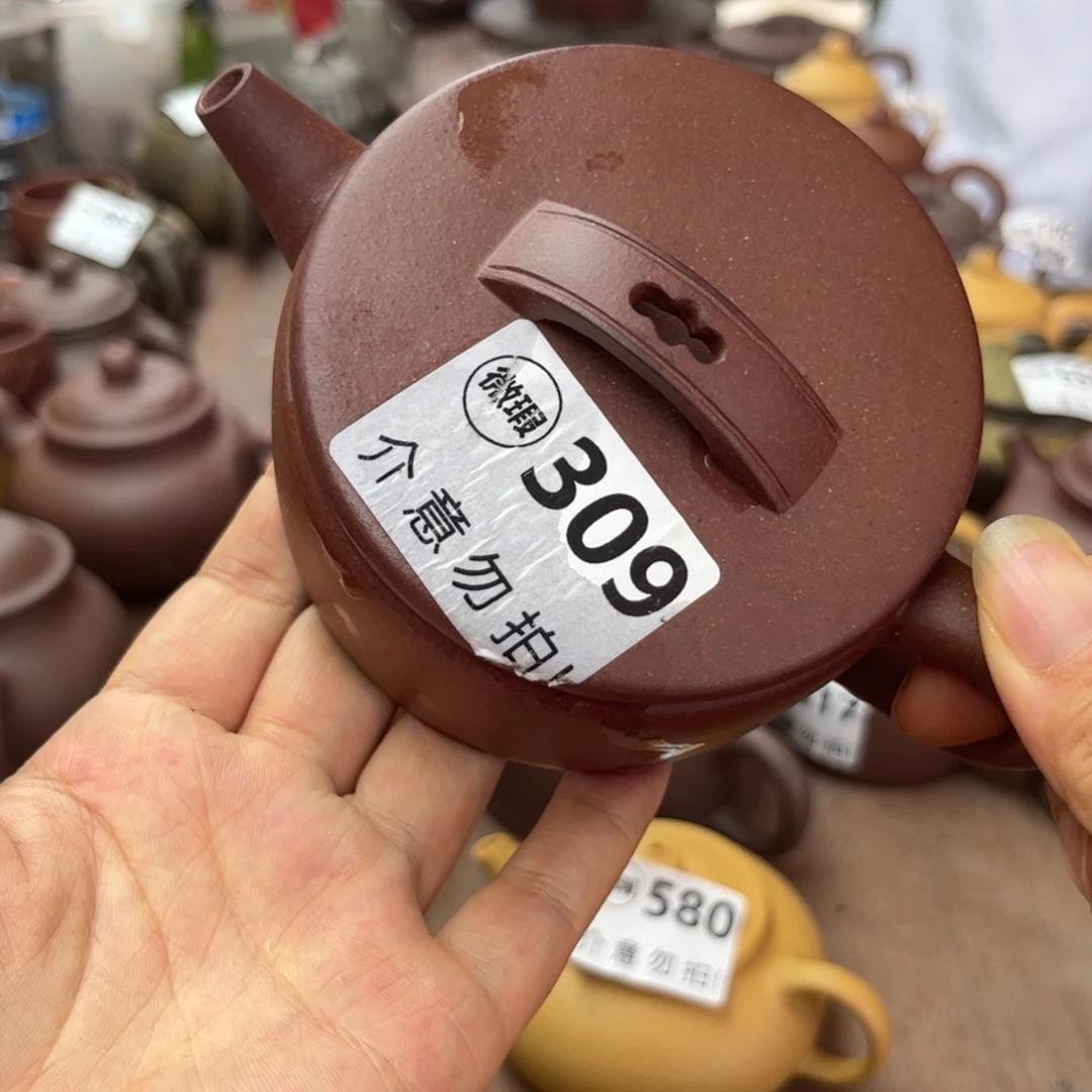 茶壶紫砂底槽清瑕疵160