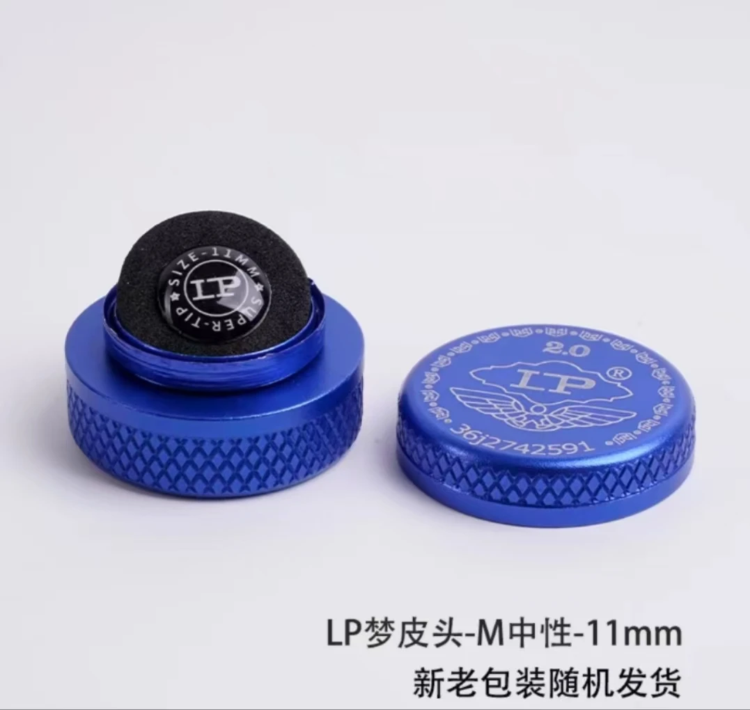 超会玩台球器材  梦皮头