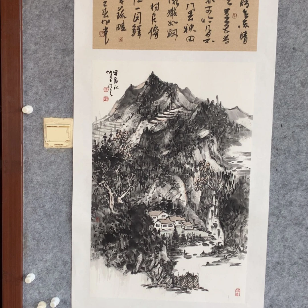 【闪购商品】国画你好，，，，，，